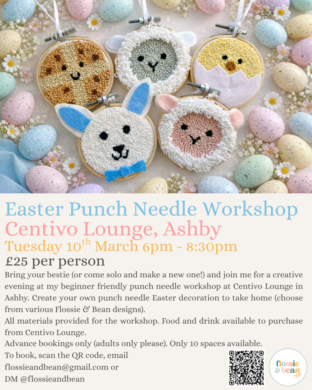Punch Needle Workshop | Centivo Lounge | 10.03.26 6pm-8:30pm