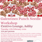 Punch Needle Workshop | Centivo Lounge | 17.02.26 6pm-8:30pm