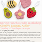 Punch Needle Workshop | Centivo Lounge | 21.04.26 6pm-8:30pm