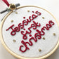 Personalised First Christmas Decoration