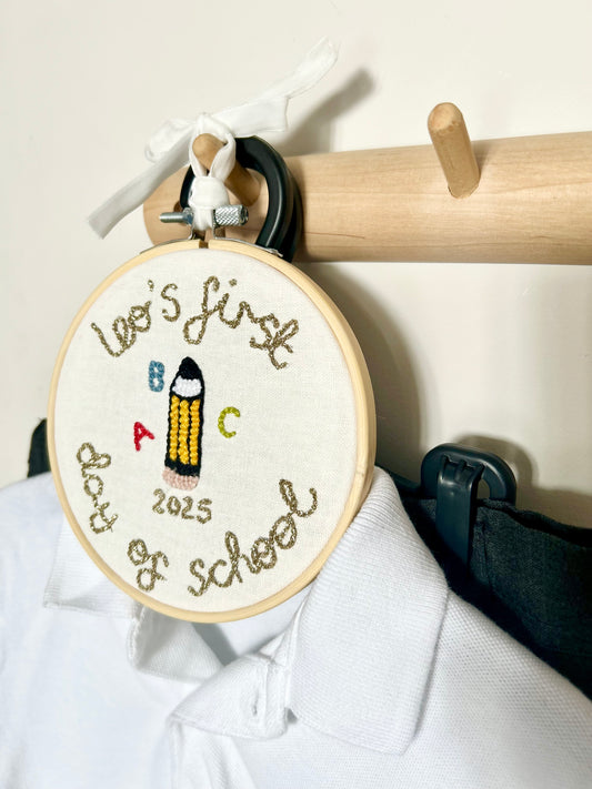 First Day of School Keepsake Decoration