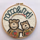 Custom Punch Needle Art | Personalised Name Sign